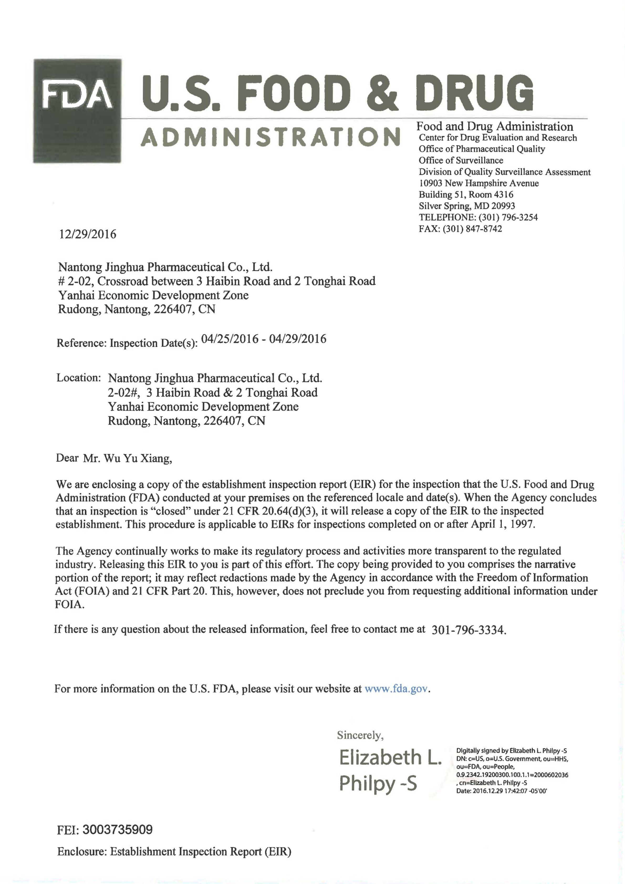 美国FDA16年审计报告封面cover letter of EIR 2016_00.jpg